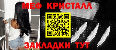 герыч Комсомольск-на-Амуре