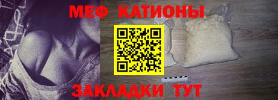 кристаллы Конаково