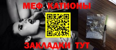 кристаллы Конаково