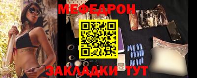 прущая мука Коммунар