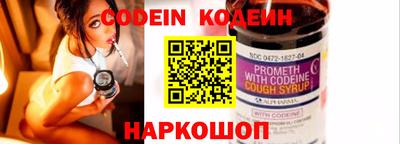 кристаллы Конаково