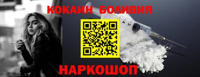 кристаллы Конаково