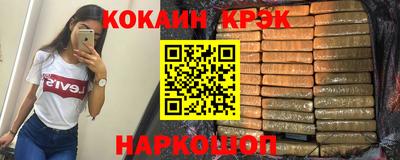 прущая мука Коммунар