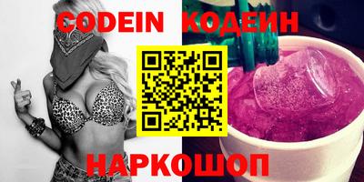 кристаллы Конаково