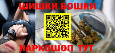 прущая мука Коммунар