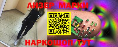 прущая мука Коммунар