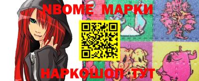 прущая мука Коммунар