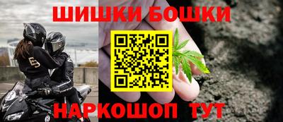 герыч Комсомольск-на-Амуре