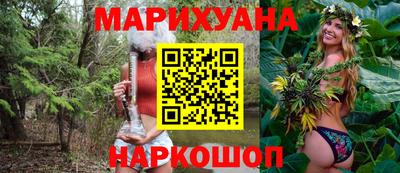прущая мука Коммунар