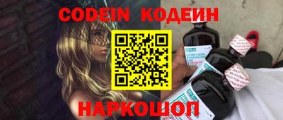 кристаллы Конаково
