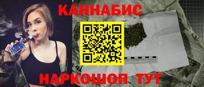 герыч Комсомольск-на-Амуре