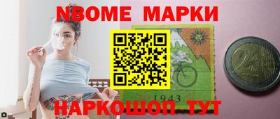 кристаллы Конаково