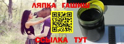 кристаллы Конаково