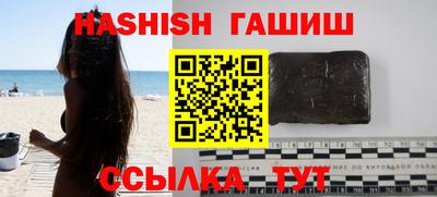 кристаллы Конаково