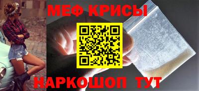 герыч Комсомольск-на-Амуре